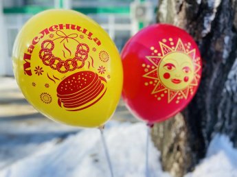 В "Пугачевском" встречали Масленицу.