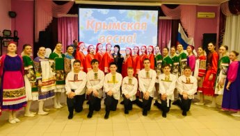 Праздничный концерт, посвященный 10-летию вхождения Крыма и Севастополя в состав РФ