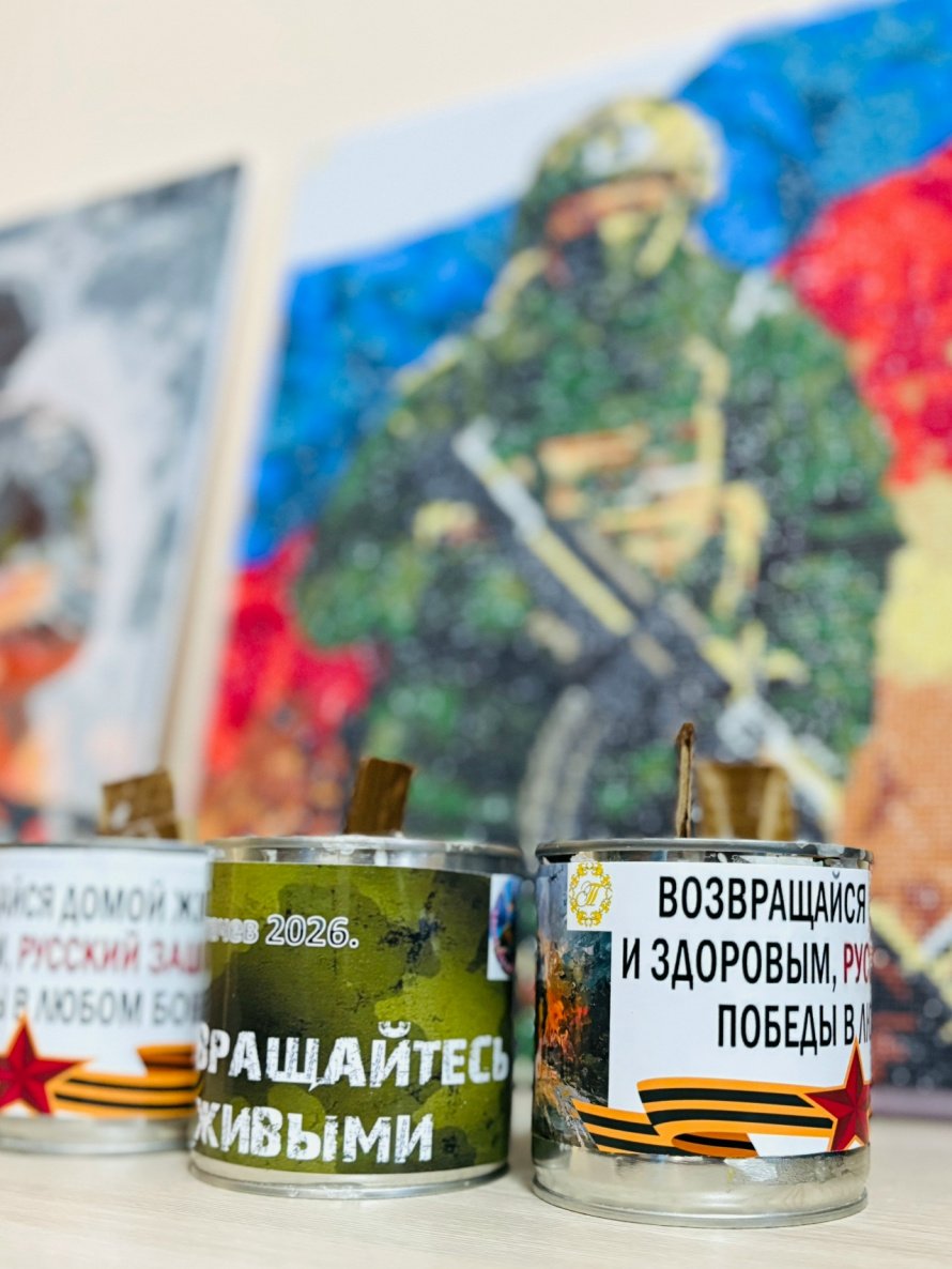 Работа в мастерской «За СВОих» социально-оздоровительного центра «Пугачёвский» активно продолжается