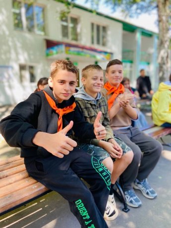 Мероприятие, посвященное Дню молодежи 