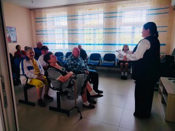 В отделении стационарного обслуживания состоялось мероприятие, посвященное Дню пожилого человека.