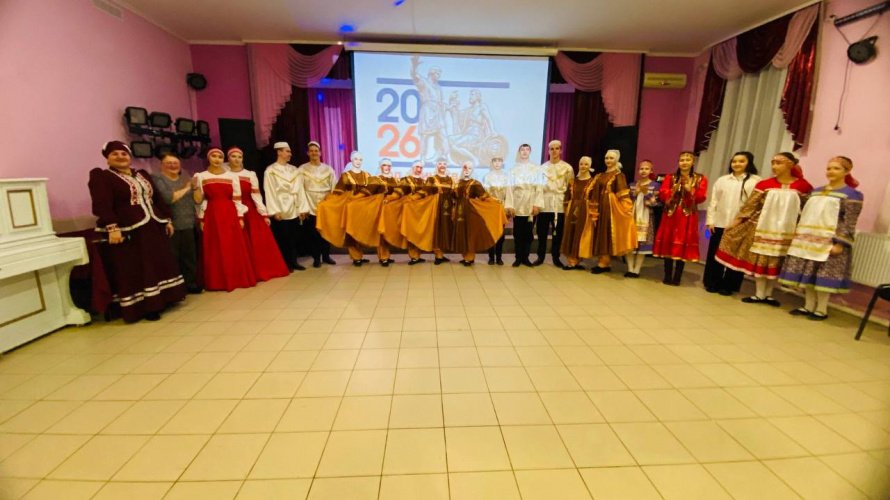 Концертная программа «Мы - одна семья!»