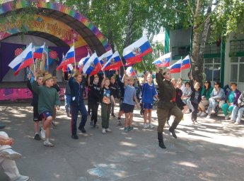 Областной конкурс ведущих игровых программ "Мастера хорошего настроения"