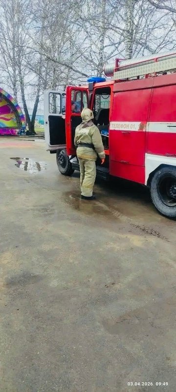 Безопасность превыше всего: Пожарно-тактические учения в Пугачевском центре!