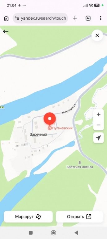 Как добраться до Социально-оздоровительного центра «Пугачёвский»