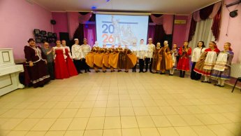 Концертная программа «Мы - одна семья!»