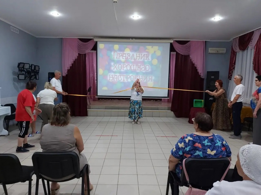 ПРАЗДНИК ДУШИ И ХОРОШЕГО НАСТРОЕНИЯ! 